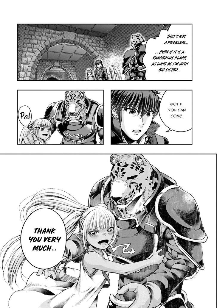 Failure Frame, Chapter 28 image 04